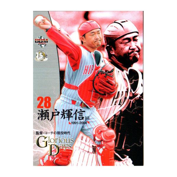 cardya2_zb2005-c-r95 cardya2_zb2005-c-r95