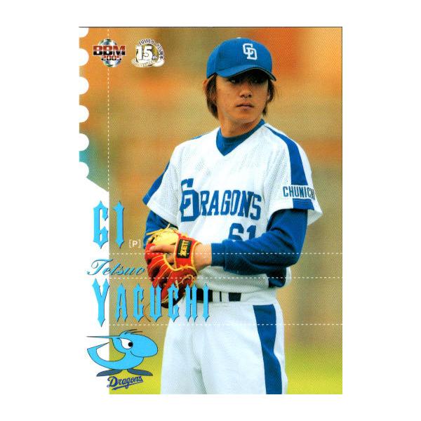 cardya2_zb2005-d-r27