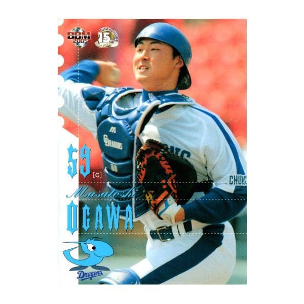 cardya2_zb2005-d-r39 cardya2_zb2005-d-r39