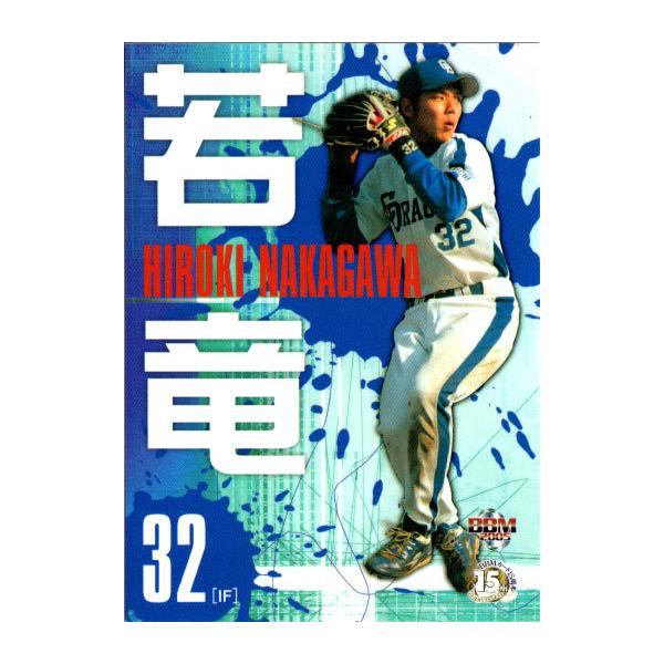 cardya2_zb2005-d-r97 cardya2_zb2005-d-r97