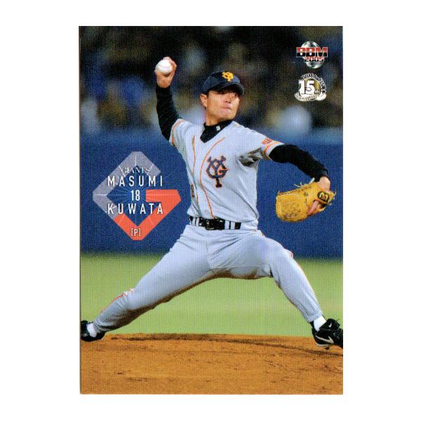 BBM2005 ǔWCAc M[J[h No.G007 Kc^