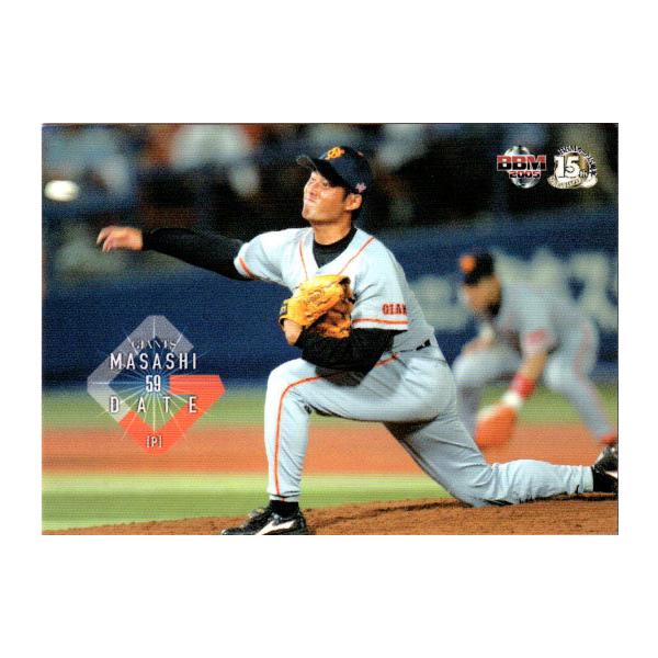 美品 伊太利屋 Gジャンレース9号 伊太利屋デニムジャケット9号♪