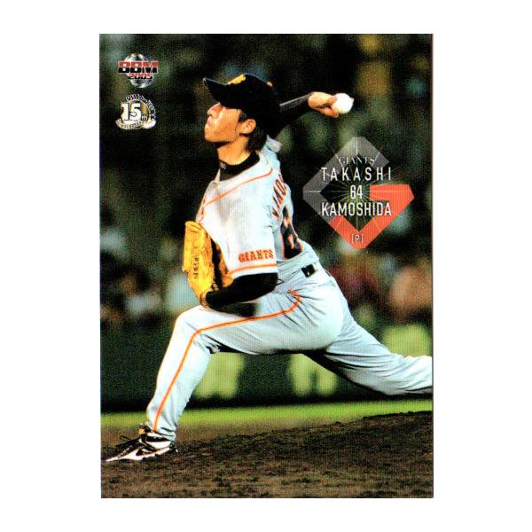 BBM2010 読売ジャイアンツ 亀井義行  バットカード 76/100 BBM2010 読売ジャイアンツ 亀井義行 バットカード 76/100 BBM
