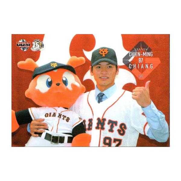 メルカリで本日中に売れなければ300円❗「君だけのニャンコ」 メルカリで本日中に売れなければ300円❗「君だけのニャンコ