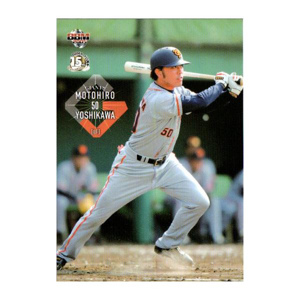 【中古】 ヤフー・ジャパン公式ガイド ２００４/ＳＢクリエイティブ/中村浩之 中古】 ヤフー・ジャパン公式ガイド 2004/SB