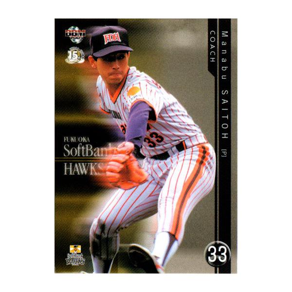 cardya2_zb2005-h-r71