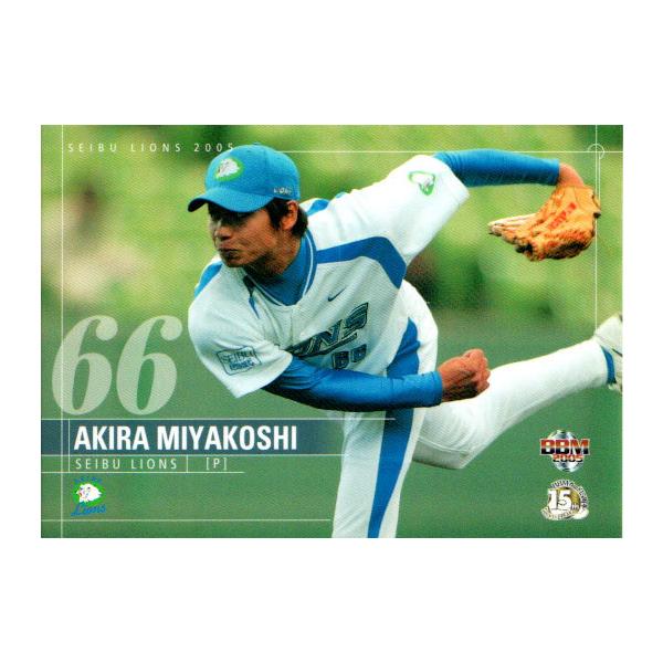 配送料無料　超レア物　永遠なり西鉄ライオンズ 復刻パーカー 西武ライオンズ(2002)(M): アパレル | 埼玉西武