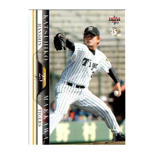cardya2_zb2005-t-r023 cardya2_zb2005-t-r023