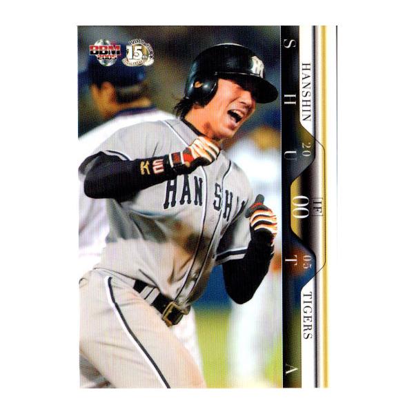 BBM2005 _^CK[X M[J[h No.T052 G