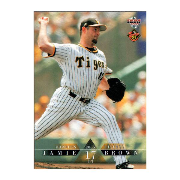BBM2005 阪神タイガース70周年記念カード レギュラーカード No.79