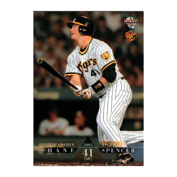 cardya2_zb2005-t70-r98