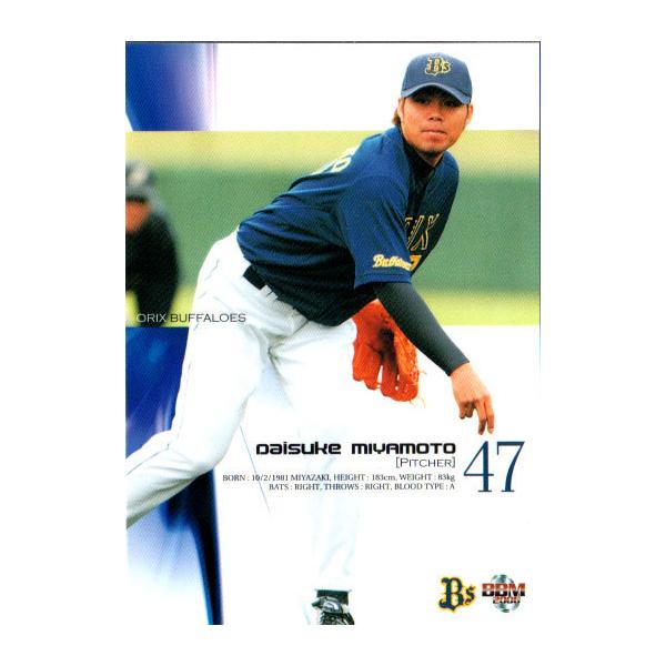 cardya2_zb2006-bs-r26