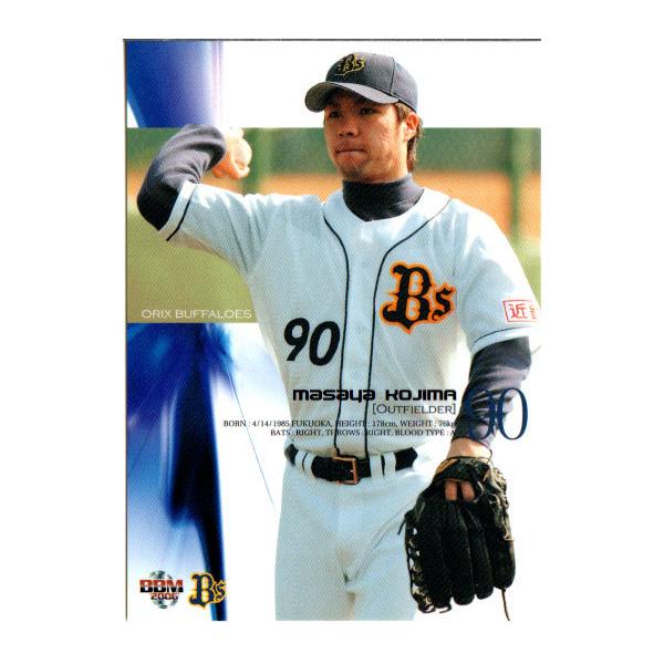 BBM2006 オリックスバファローズ レギュラーカード No.Bs70 小島