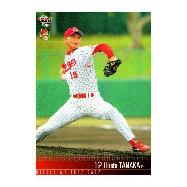cardya2_zb2006-c-r09
