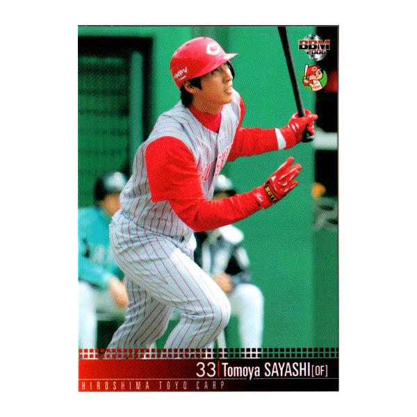 カープのカード BBM2006 広島東洋カープ レギュラーカード No.C060 鞘師智也 : かーど