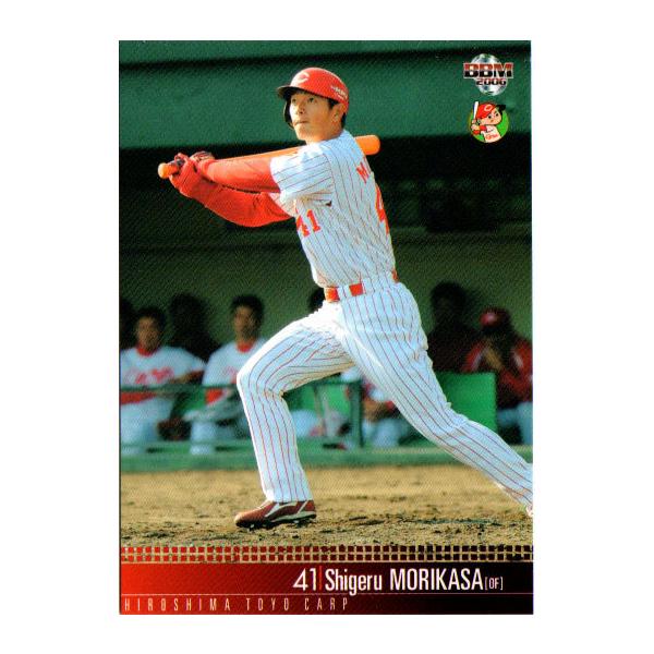 カープ レプリカユニフォーム 森笠繁 cardya2_zb2006-c-r61