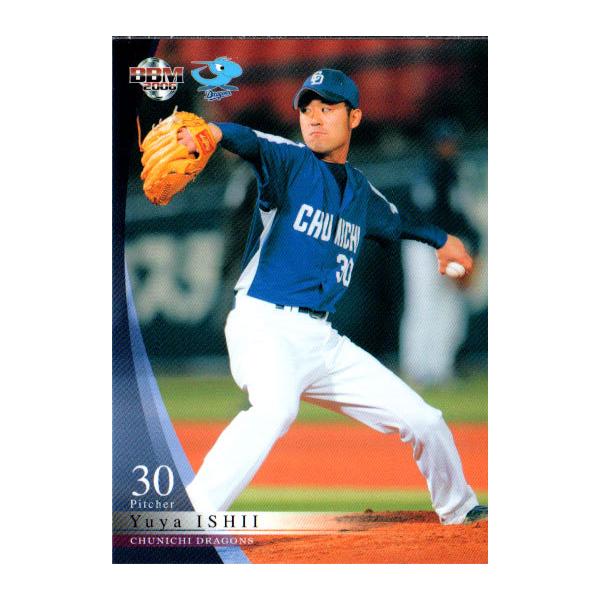 cardya2_zb2006-d-r17