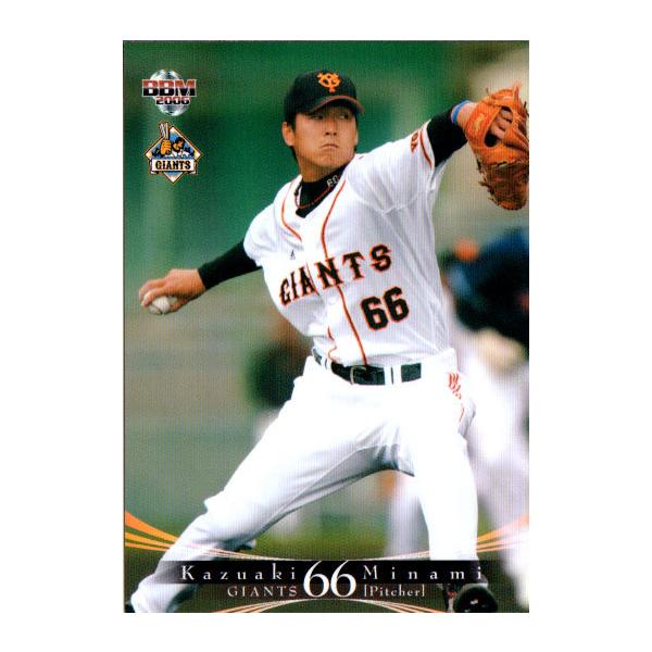 BBM2006 読売ジャイアンツ レギュラーカード No.G029 南和彰 : かーど