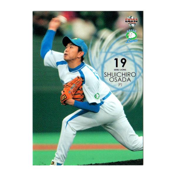 長カード　大特賞当 7/20□□遊戯王《対象レアカード》最低10円買取保証いたします