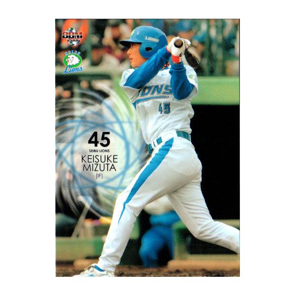 西武ライオンズ　レアカード 未使用]西武ライオンズ'91パシフィックリーグ優勝記念 レオ