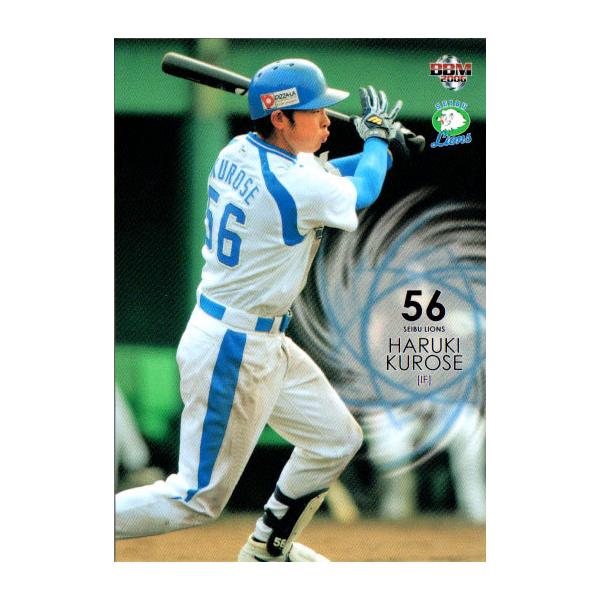 BBM 2011 埼玉西武ライオンズ　片岡易之　バットバレルカード　30枚限定 56 【片岡易之】BBM 2011 ライオンズクラシック 2008-2011