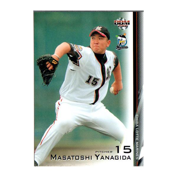 cardya2_zb2006-m-r06