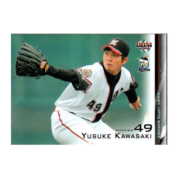 cardya2_zb2006-m-r24