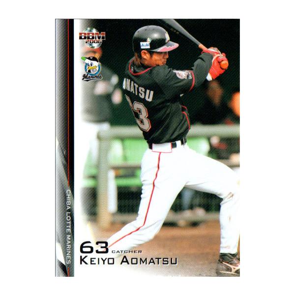 ★未使用タグ付き！千葉ロッテマリーンズ！軽撥水コート！ Callaway×Marines 撥水セーター/マリーンズオンライン