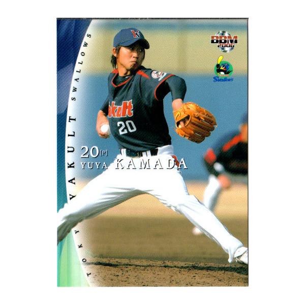 cardya2_zb2006-s-r11