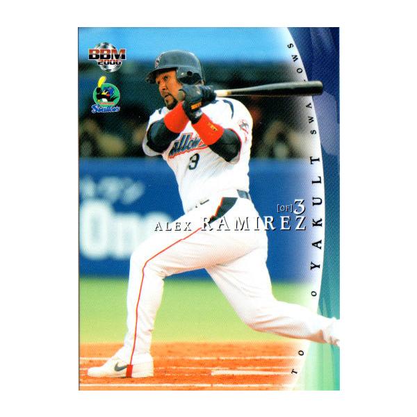 BBM2006 ヤクルトスワローズ レギュラーカード No.TY64 ラミレス