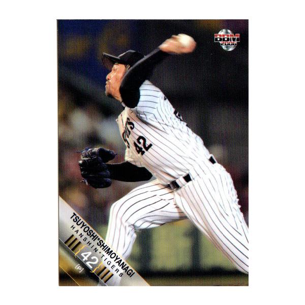 BBM2006 阪神タイガース レギュラーカード No.T032 下柳剛 : かーど屋