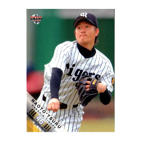 BBM2006 _^CK[X M[J[h([L[J[h) No.T034 ߒl