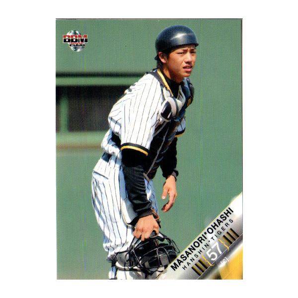 cardya2_zb2006-t-r049