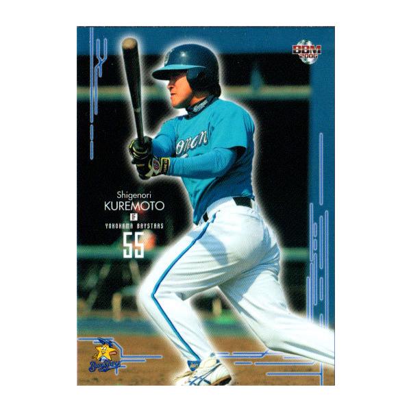 BBM 96 横浜 ローズ BBM 96 横浜 ローズ PSA10 BBM 2020 Shining Venus Mamiko