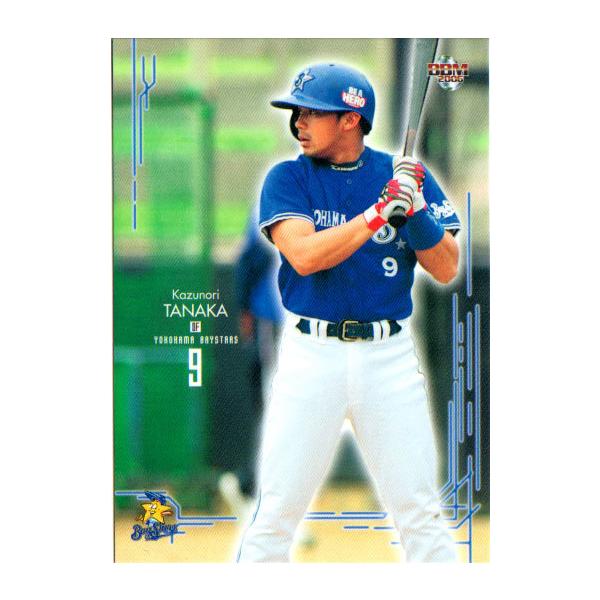 レア XOサイズ横浜高校 べーティー cardya2_zb2006-yb-r55