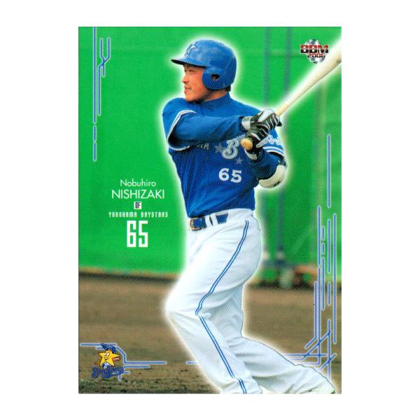 Y-CARD 横浜ベイスターズ ローズ選手 2000