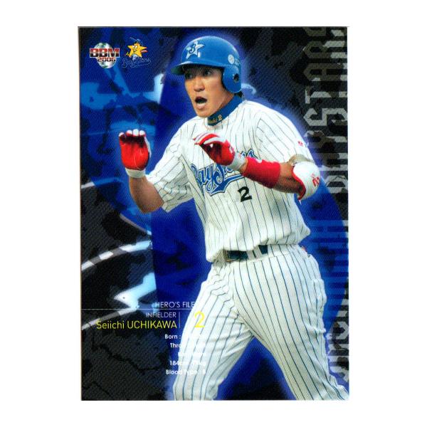 cardya2_zb2006-yb-r92 cardya2_zb2006-yb-r92