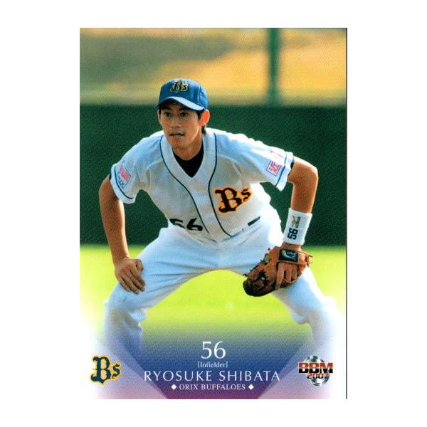 cardya2_zb2007-bs-r073