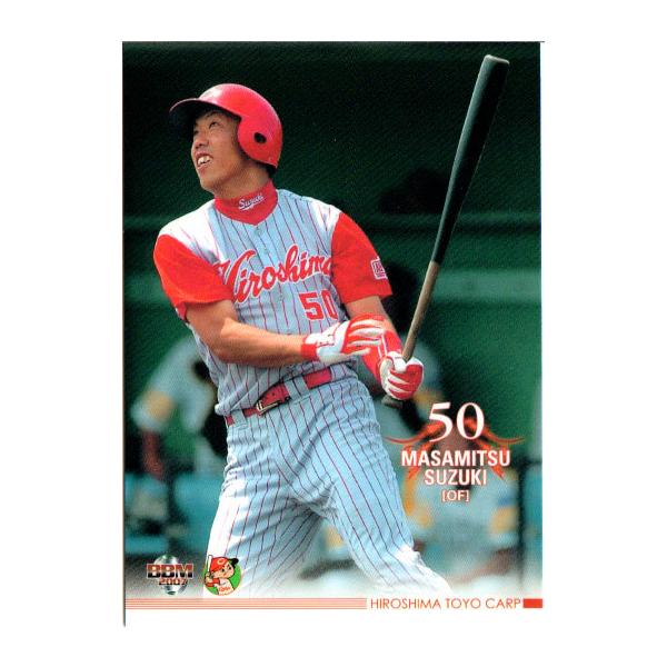 cardya2_zb2007-c-r78