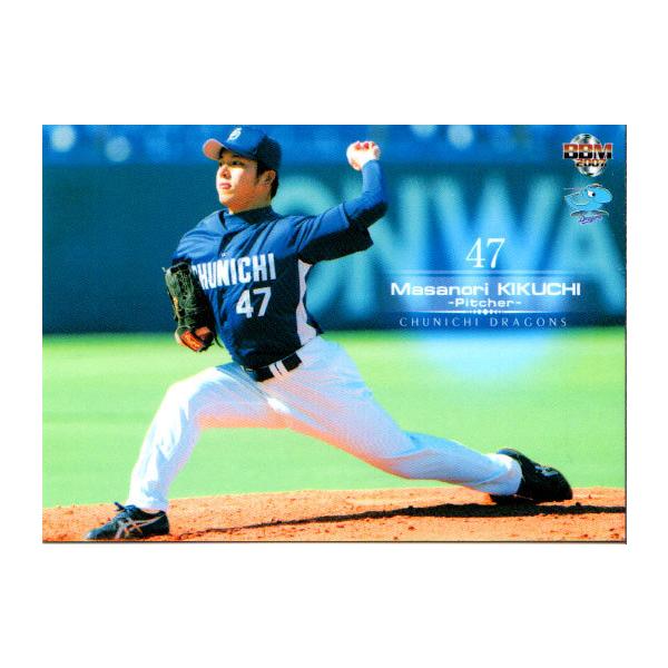 BBM2007 中日ドラゴンズ レギュラーカード(ルーキーカード) No.D041