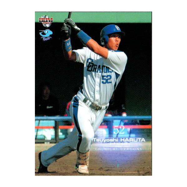 BBM2007 中日ドラゴンズ レギュラーカード No.D074 春田剛