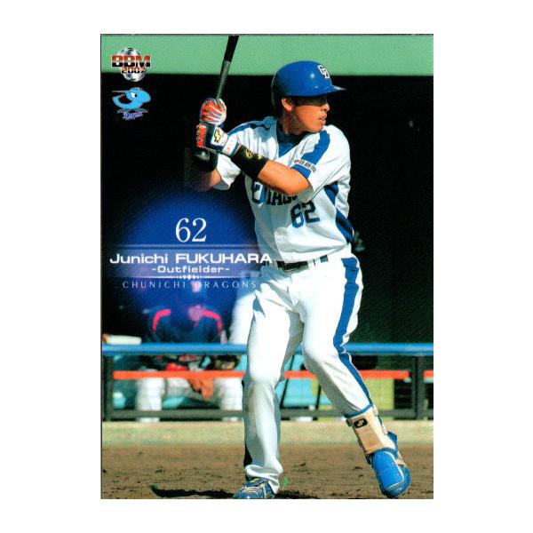 cardya2_zb2007-d-r087