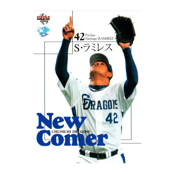 cardya2_zb2007-d-r095