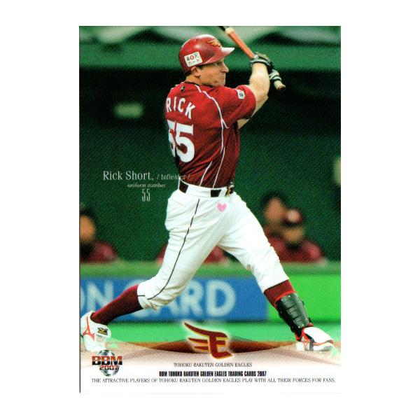 グラントイーワンズ　レギュラーガードル　70 楽天市場】グラントイーワンズ ガードルの通販