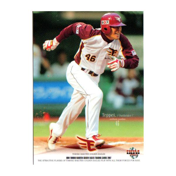 cardya2_zb2007-e-r080