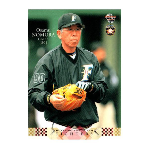 BBM2007 kC{nt@C^[Y M[J[h No.F010 쑺