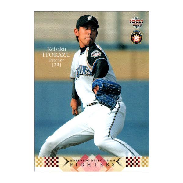 BBM2007 北海道日本ハムファイターズ レギュラーカード(ルーキー