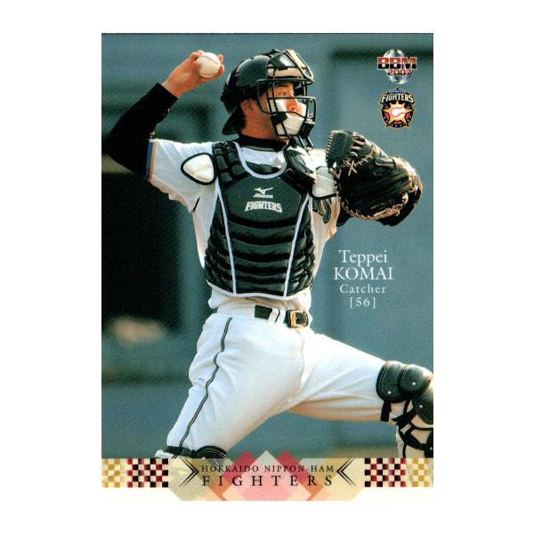 BBM2007 北海道日本ハムファイターズ レギュラーカード No.F049
