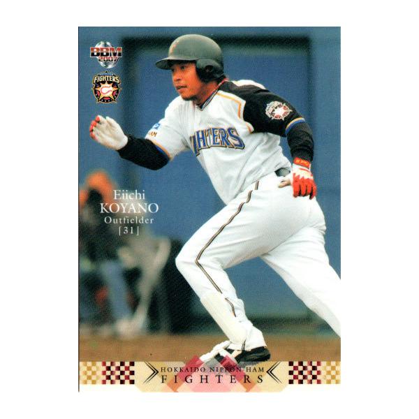 小谷野栄一 ピンバッジ ボンフィン 北海道日本ハムファイターズ