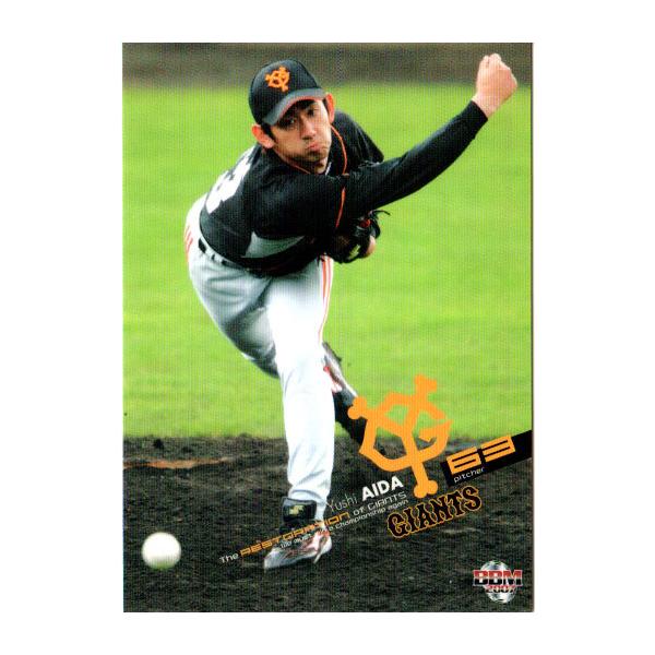 cardya2_zb2007-g-r046